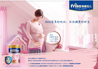 美素佳兒孕婦奶粉用法用量 美素佳兒孕婦奶粉怎么沖？