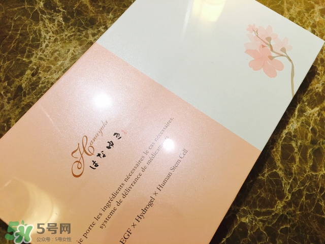 日本華雪人體干細胞水膜怎么用？華雪人體干細胞水膜怎么樣