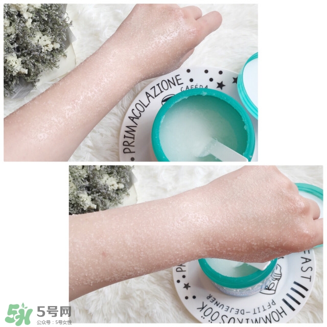 吉爾瑪geomar磨砂膏怎么用？geomar磨砂膏使用方法