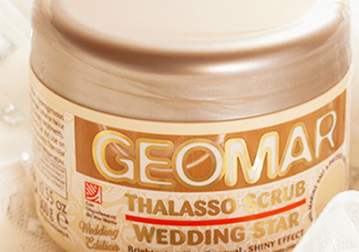geomar磨砂膏哪款好用？geomar吉爾瑪磨砂膏怎么買