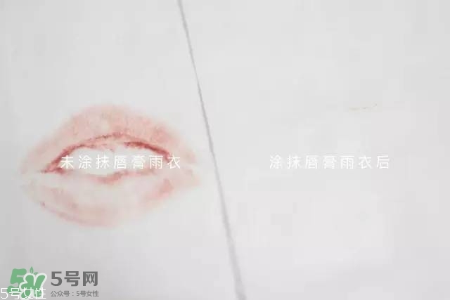 泰國kissme now口紅雨衣怎么樣？kiss me now口紅雨衣怎么用