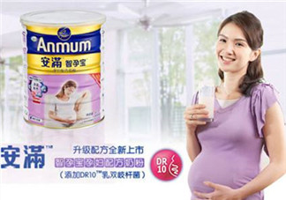 安滿孕婦奶粉什么時(shí)候開始喝？安滿孕婦奶粉要喝多久？