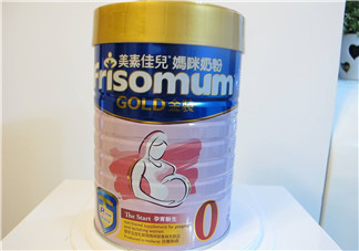 美素佳兒孕婦奶粉和安滿哪個好？美素佳兒孕婦奶粉和安滿的區(qū)別