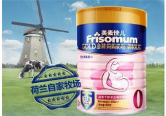 美素佳兒孕婦奶粉怎么樣？美素佳兒孕婦奶粉好不好？