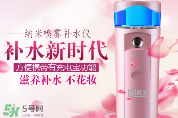 補(bǔ)水儀多久用一次？補(bǔ)水儀一次用多久