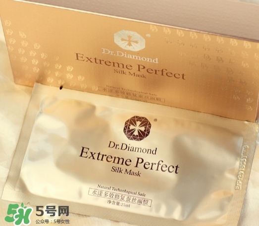 dr.diamond是什么牌子？dr.diamond鉆石面膜怎么樣？