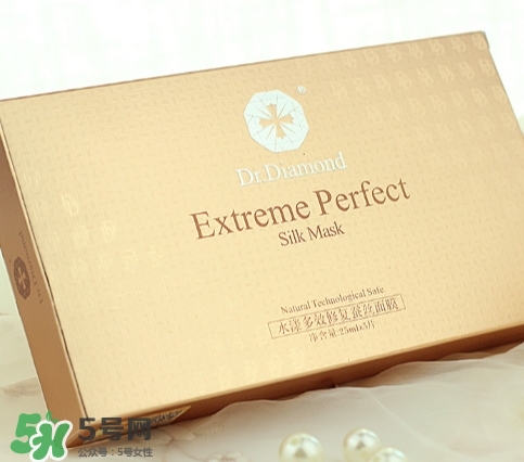 dr.diamond是什么牌子？dr.diamond鉆石面膜怎么樣？