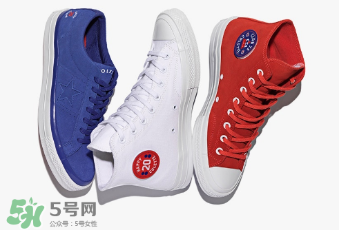 匡威與colette和club 75三方聯(lián)名triple c系列帆布鞋有哪幾款？