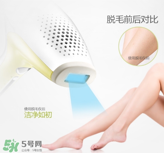 eosika脫毛儀怎么樣？eosika優(yōu)詩卡脫毛儀怎么用