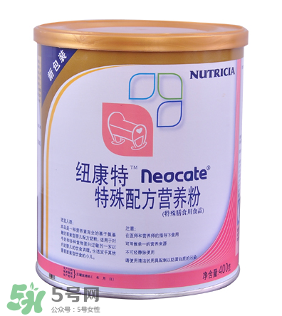 紐康特奶粉能長期吃嗎？紐康特氨基酸奶粉吃多久？