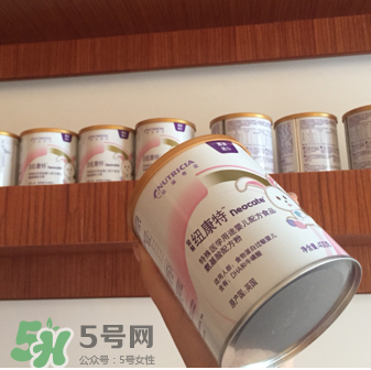 紐康特奶粉是哪里產(chǎn)的？紐康特是哪個(gè)國(guó)家的品牌？