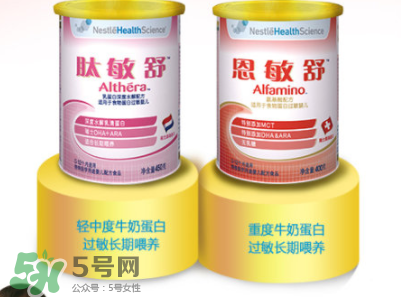恩敏舒奶粉是哪個(gè)國家的？恩敏舒奶粉是哪里產(chǎn)的？