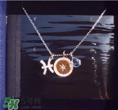 施華洛世奇星座項(xiàng)鏈?zhǔn)鞘裁床馁|(zhì)？施華洛世奇星座項(xiàng)鏈材質(zhì)介紹
