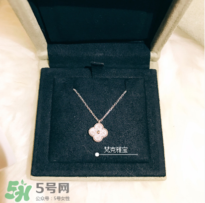 梵克雅寶四葉草項鏈是什么材質？四葉草項鏈材質介紹