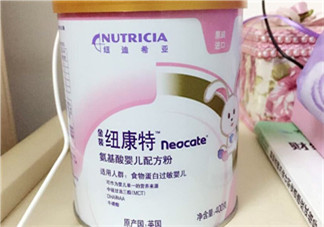 紐康特奶粉的副作用 紐康特氨基酸奶粉有副作用嗎？