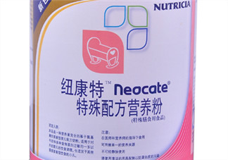 紐康特奶粉寶寶不喝怎么辦？氨基酸奶粉寶寶不喝怎么辦？