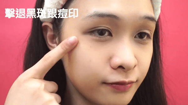 樂敦cc美容液怎么用？樂敦cc美容液使用步驟