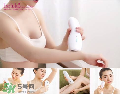 belulu美容儀怎么用？belulu美容儀使用方法