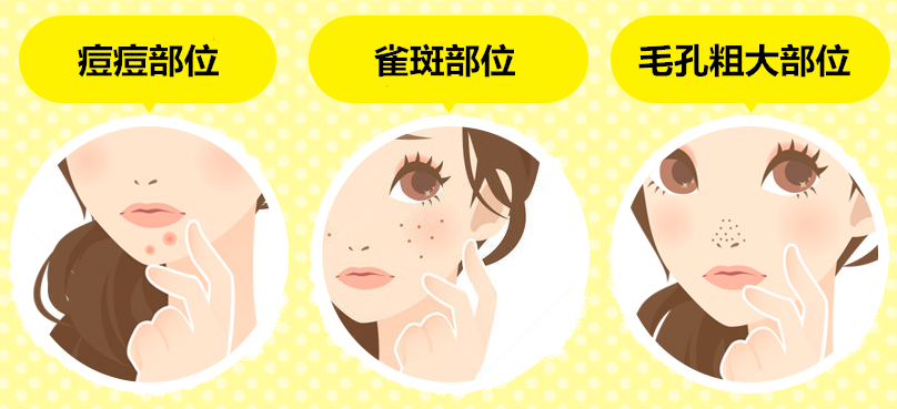 樂敦cc美容液怎么用？樂敦cc美容液使用步驟