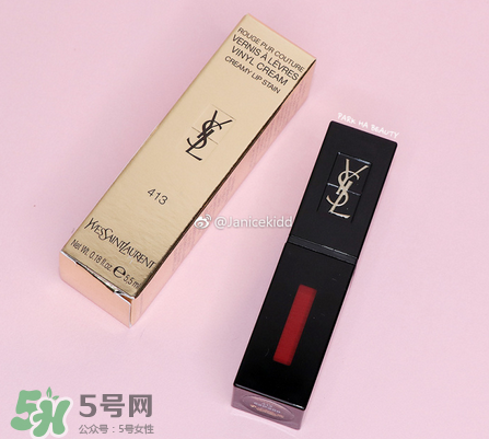 ysl黑管唇釉413是什么顏色？ysl圣羅蘭黑管唇釉413試色