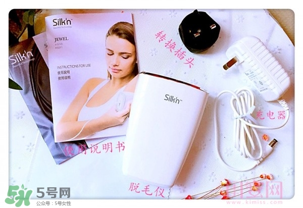 silkn jewel脫毛儀怎么用？silkn jewel脫毛儀使用方法