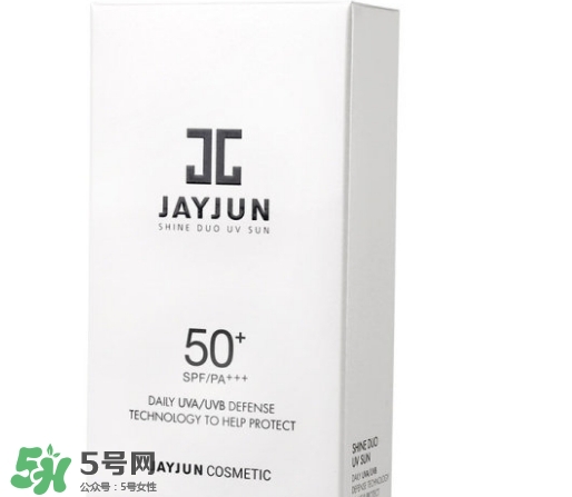 jayjun水光防曬霜怎么樣？jayjun防曬霜使用方法