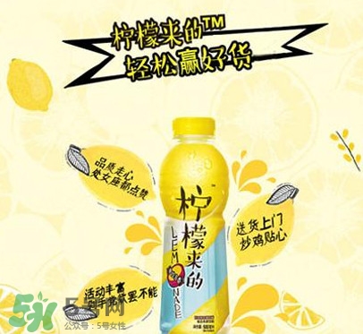 檸檬來(lái)的多少錢(qián)一瓶？檸檬來(lái)的達(dá)能多少錢(qián)？