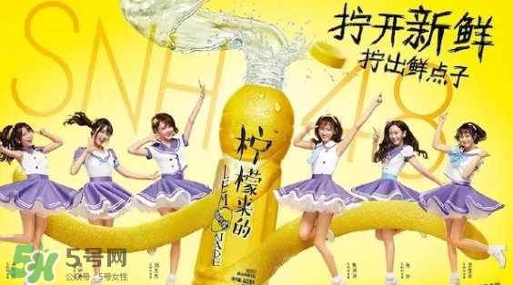 檸檬來(lái)的多少錢(qián)一瓶？檸檬來(lái)的達(dá)能多少錢(qián)？