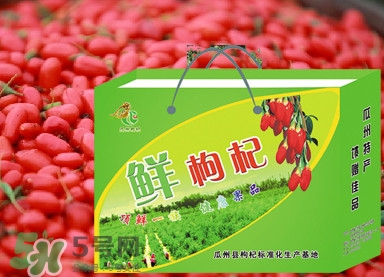 枸杞鮮果屬水果嗎？枸杞鮮果什么味道