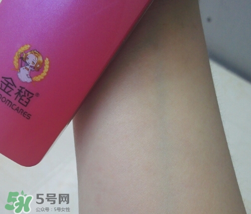 補(bǔ)水儀怎么不出水？補(bǔ)水儀不出水怎么辦？