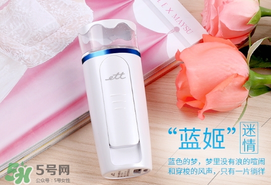 補(bǔ)水儀怎么不出水？補(bǔ)水儀不出水怎么辦？