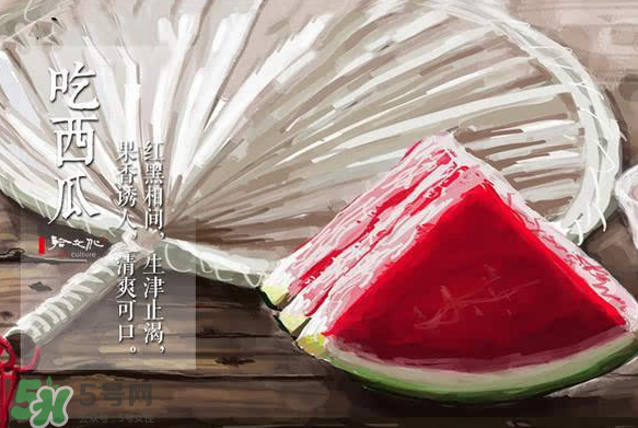 小暑是入伏嗎？小暑是不是入伏？