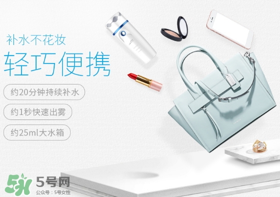 補(bǔ)水儀怎么加水？補(bǔ)水儀怎么注水？