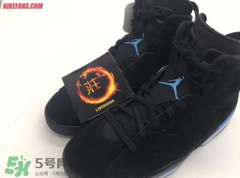 air jordan 6 unc多少錢？aj6黑藍配色專柜價格