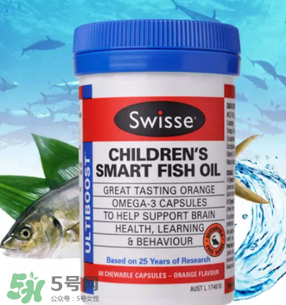 Swiss兒童魚(yú)油怎么樣？Swiss兒童魚(yú)油好不好？