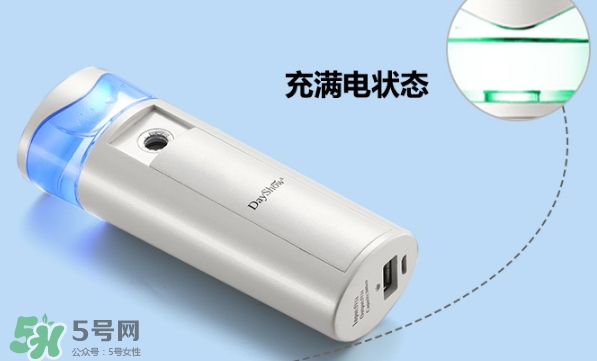 dayshow補水儀怎么樣？dayshow補水儀好用嗎