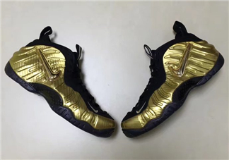 nike air foamposite pro metallic gold耐克金泡什么時候發(fā)售？