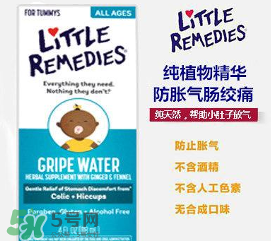 little remedies西甲硅油怎么樣？little remedies西甲硅油好不好？