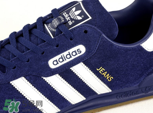 adidas jeans復(fù)刻版多少錢？阿迪達斯jeans super發(fā)售價格