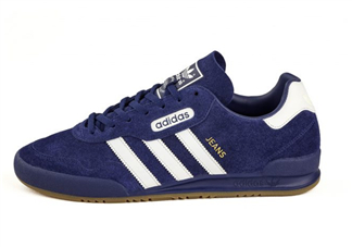 adidas jeans復(fù)刻版多少錢？阿迪達(dá)斯jeans super發(fā)售價(jià)格