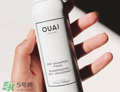 ouai是什么牌子？ouai洗發(fā)水怎么樣