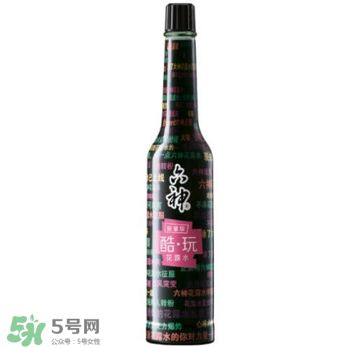 六神嗨夏限量版花露水多少錢？什么時候上市？