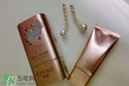 微瀾粉瑟巖薔薇V7素顏霜多少錢(qián)？微瀾新品粉瑟煥顏霜價(jià)格