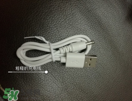 悅詩風(fēng)吟洗臉儀怎么充電？悅詩風(fēng)吟一次洗臉儀充電多久