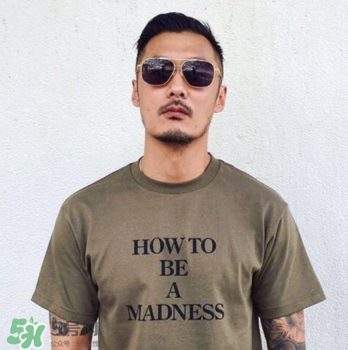 madness實體店在哪里？madness在哪里買？