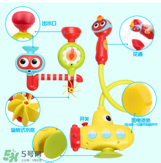 Yookidoo是哪里的牌子？Yookidoo是哪個(gè)國(guó)家的？
