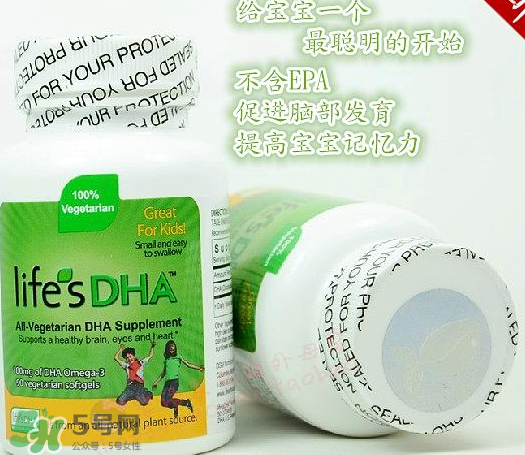 martek馬克泰DHA適合孕婦嗎？martek馬克泰DHA孕婦能吃嗎？