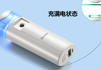 dayshow補水儀怎么充電？dayshow補水儀怎么加水