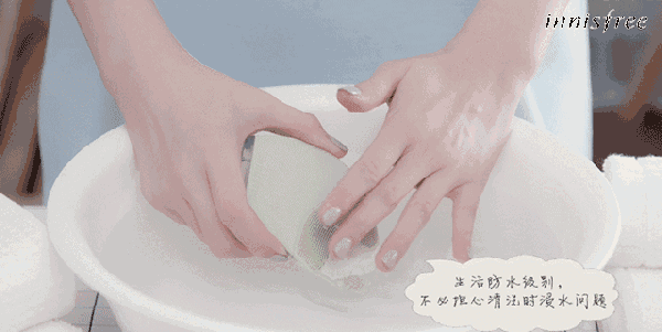 悅詩風(fēng)吟洗臉儀好用嗎？悅詩風(fēng)吟洗臉儀和luna潔面儀對比