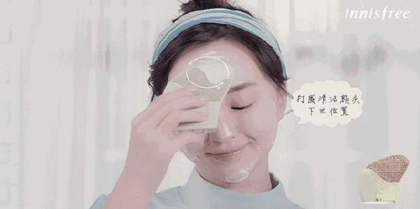 悅詩風(fēng)吟洗臉儀好用嗎？悅詩風(fēng)吟洗臉儀和luna潔面儀對比